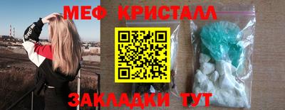 хмурый Ставрополь