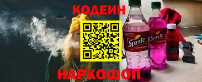хмурый Ставрополь