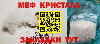 хмурый Ставрополь