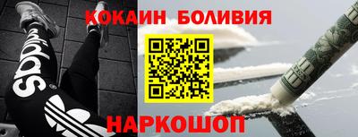 мескалин Среднеуральск