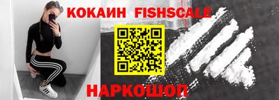 мескалин Среднеуральск