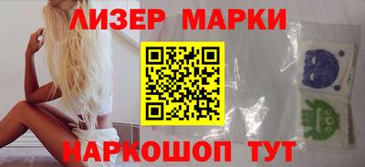 мескалин Среднеуральск