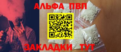 хмурый Ставрополь