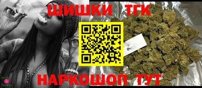 таблы Старая Купавна