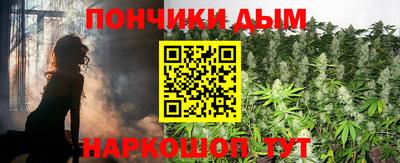 хмурый Ставрополь