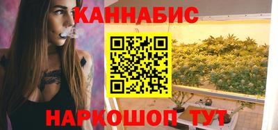 хмурый Ставрополь