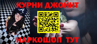 хмурый Ставрополь