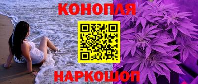 хмурый Ставрополь