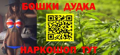 мескалин Среднеуральск