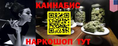таблы Старая Купавна