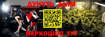 хмурый Ставрополь