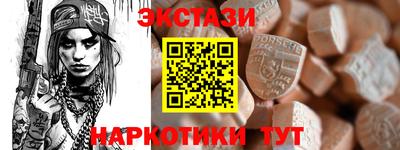 хмурый Ставрополь