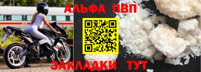 хмурый Ставрополь