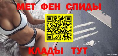 хмурый Ставрополь