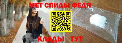 таблы Старая Купавна