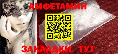 мескалин Среднеуральск