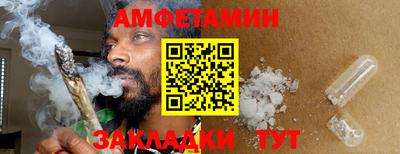 хмурый Ставрополь