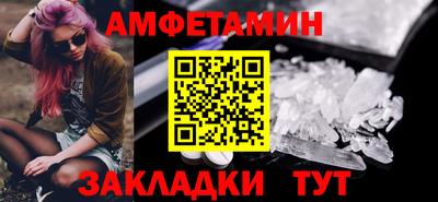 мескалин Среднеуральск