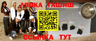 мескалин Среднеуральск