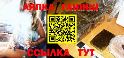 мескалин Среднеуральск