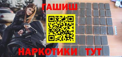 мескалин Среднеуральск