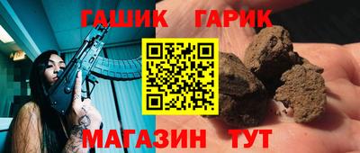 мескалин Среднеуральск