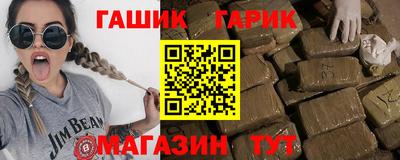 хмурый Ставрополь