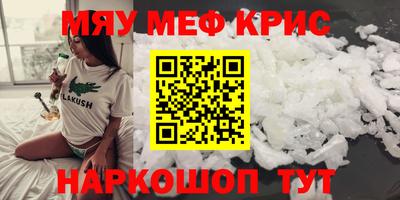 хмурый Ставрополь
