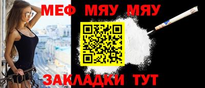 хмурый Ставрополь